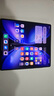 vivo X Fold/Flip /2/3Pro 系列手機 折疊屏手機二手手機 顏色內存參考質(zhì)檢報告 vivo X Fold 5 曬單實(shí)拍圖