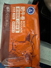 科爾沁肥牛卷火鍋食材涮鍋內(nèi)蒙生鮮牛肉卷牛肉片多倉發(fā)貨順豐包郵 肥牛卷4斤 曬單實(shí)拍圖