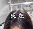 奕康本草生發(fā)育發(fā)液激活毛囊增發(fā)密發(fā)長(cháng)發(fā)劑洗發(fā)液生發(fā)男專(zhuān)用防脫生發(fā)增發(fā)密發(fā)白發(fā)藥品脫發(fā)嚴重男女士專(zhuān)用中藥生發(fā)增發(fā)育發(fā)洗發(fā)水精華液 三盒裝【發(fā)縫寬必入】買(mǎi)二送一 100%防脫育生發(fā)增發(fā)密發(fā)液 曬單實(shí)拍圖