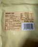 西域美農南瓜子仁500g（1斤）大顆粒無殼生南瓜籽仁堅果休閑零食 當季新籽 曬單實拍圖
