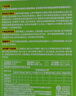 潤本（RUNBEN）蚊香液電蚊香液180晚45ml×6瓶補充裝防蚊驅蚊水 曬單實拍圖