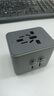公牛（BULL）15W USB多國(guó)旅行插座/全球通用轉(zhuǎn)換插頭/轉(zhuǎn)換器 國(guó)外及部分地區(qū)歐標(biāo)美標(biāo)澳標(biāo)英標(biāo) GN-L10U15無開關(guān) 曬單實(shí)拍圖
