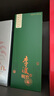 李渡 明窖 元窖香型白酒 52度 500ml 單瓶裝 江西特產(chǎn) 曬單實(shí)拍圖