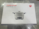 摩飛電器（Morphyrichards）多功能鍋電火鍋 家用烤涮一體電煮鍋電炒鍋電燒烤料理鍋 3L電熱火鍋鍋 MR9087 富士白 曬單實(shí)拍圖