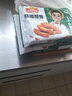 凍品先生 安井 蒜香排骨 蒜香味 500g 1斤裝 腌制豬肋骨排骨 煎炸方便菜 曬單實拍圖