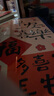 悠樂(lè)美相冊(cè)薄影集成長(zhǎng)紀(jì)念冊(cè)家庭1000張相冊(cè)本6寸大容量diy插頁(yè)式照片收納冊(cè)情侶塑封混裝七夕情人節(jié) 混裝2-10寸1066張【平安喜樂(lè)】禮盒 曬單實(shí)拍圖