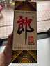 郎酒郎牌郎酒 白酒 醬酒 53度 500ml*6 六瓶裝 自享贈禮口糧酒 曬單實(shí)拍圖