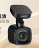 ?？低暎℉IKVISION）F6Pro行車(chē)記錄儀 1600P畫(huà)質(zhì) 華為海思處理器安防技術(shù)  自動(dòng)校時(shí) 64G高速卡套餐（推薦） 曬單實(shí)拍圖