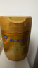 飛鶴星蘊孕產(chǎn)婦奶粉 0段（懷孕及哺乳期媽媽適用)700克g/罐 曬單實(shí)拍圖