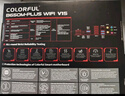 七彩虹（Colorful）BATTLE-AX B850M-PLUS S WIFI7 V14 超級黑刃 主板支持CPU 7800X3D/9800X3D/9700X(AMD B850/ AM5) 曬單實(shí)拍圖