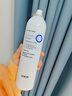 UKR玻尿酸補(bǔ)水噴霧保濕小分子爽膚濕敷水敏肌舒緩調(diào)理深層鎖水細(xì)毛孔 曬單實拍圖