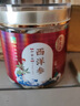 雷允上【教師節(jié)禮物】加拿大進口特級西洋參片100g約2-3cm正宗花旗參片 曬單實拍圖