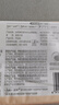 潔柔抽紙山茶花香紙巾實(shí)惠家用100抽整箱可濕水面巾紙餐巾紙擦手 3層 100抽*24包 【整箱裝】 曬單實(shí)拍圖