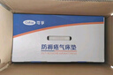 可孚 防褥瘡氣墊床老人家用醫用癱瘓病人臥床護理充氣床墊氣泵DL01-II 曬單實(shí)拍圖