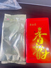 吳裕泰茉莉花茶 茉莉香韻特種250g罐裝 六窨含芽 濃香耐泡 曬單實(shí)拍圖