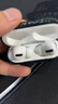 蘋(píng)果耳機AirPodsPro1/2代AirPods3代4代單耳補配二手單只蘋(píng)果充電倉蘋(píng)果耳機補配 AirPodsPro1左耳【正品以驗】 9新【正品順豐速發(fā)】 曬單實(shí)拍圖