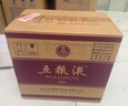 五糧液 普五八代 2022-25年 濃香型白酒 52度 500ml*6 原箱 曬單實(shí)拍圖