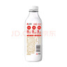 三元 72°C瓶裝鮮牛乳900ml 巴氏殺菌 早餐 營養(yǎng) 曬單實(shí)拍圖