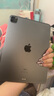蘋(píng)果 Apple iPad Pro系列 11/10.5英寸16-22款二手平板電腦 95新20款Pro-128G 11寸 wifi版本 曬單實(shí)拍圖