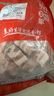金鑼豬帶皮五花肉塊2斤國產(chǎn)冷凍帶皮五花肉豬肉生鮮燒烤食材 曬單實拍圖