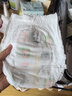 好奇（Huggies）小森林拉拉褲XXL30片(15kg以上)尿不濕心鉆【透氧頂配更低敏】 曬單實(shí)拍圖