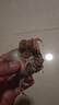 牧溪春 內蒙羊肚包肉凈重2斤+韭花醬 冷凍 內蒙羊肉生鮮小吃食材 曬單實(shí)拍圖