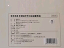 京東京造 背心式垃圾袋50*65cm*300只 超厚15μ1.5絲手提廚房家用加厚大號 曬單實(shí)拍圖