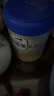 愛他美（Aptamil）卓傲幼兒配方奶粉3段（12—36月齡）800g*3罐  卓傲自護(hù)益生元 曬單實(shí)拍圖