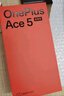 一加 Ace 5 至尊版 12GB+256GB 幻影黑 天璣 9400+ 風(fēng)馳游戲內核 oppo游戲電競性能手機 國家補貼 曬單實(shí)拍圖