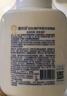 露安適初生倍護(hù)洗發(fā)沐浴泡泡二合一300ml 嬰兒寶寶洗頭沐浴泡泡0-3歲 曬單實(shí)拍圖