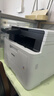 兄弟DCP-L3528CDW無線彩色激光數(shù)碼打印一體機(jī)復(fù)印機(jī)掃描多功能一體機(jī)A4自動(dòng)雙面手機(jī)遠(yuǎn)程打印 DCP-L3528CDW 蓋板配置 18頁/分鐘 官方標(biāo)配 曬單實(shí)拍圖