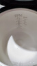美的（Midea）電飯煲5L電飯鍋抗菌青瓷內膽一鍵柴火飯 特色鹵燉大容量家用微壓智能預約MB-5E86（4-5人） 曬單實(shí)拍圖