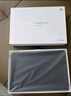 HUAWEI MatePad 11.5''S 柔光版 國家補貼15%華為平板電腦高刷2.8K柔光屏學(xué)習12+256GB WIFI羽砂紫 曬單實(shí)拍圖