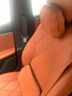 德迎適用于奇瑞風(fēng)云A9L坐墊四季通風(fēng)座椅套25款專(zhuān)用配件汽車(chē)改裝飾 【晨光橙】全車(chē)豪華版-頭枕*2腰靠*2 風(fēng)云A9L-副駕駛有腿托 曬單實(shí)拍圖
