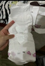 爸爸的選擇Daddy'sChoice鉆石裝紙尿褲NB90片(0-5kg)新生兒小號(hào)尿不濕 曬單實(shí)拍圖