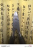 金吉家德國指甲鉗尖嘴甲溝炎專(zhuān)用指甲刀斜口工具套裝指甲剪京東自營(yíng) 曬單實(shí)拍圖
