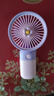 手持小風(fēng)扇桌面風(fēng)扇卡通迷你電風(fēng)扇usb充電式電動(dòng)便攜式隨身 花朵-紫花【充電款】 曬單實(shí)拍圖