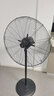 鉆石牌工業(yè)風(fēng)扇大風(fēng)力電風(fēng)扇牛角扇大功率工業(yè)大風(fēng)扇工廠(chǎng)車(chē)間商用立式落地扇吹除甲醛FS-65 曬單實(shí)拍圖
