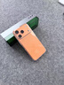 圖拉斯【久用不發(fā)黃】 適用iphone17promax手機殼蘋(píng)果17pro保護套17透明Air全包超薄磁吸散熱防摔高端男 iPhone 17 Pro 【精美透亮】不黃原材+超薄裸感+超強防爆 曬單實(shí)拍圖