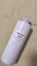 無(wú)印良品 MUJI 基礎補水乳液 高保濕型  OAJ09A0A 保濕 護膚 400ml 曬單實(shí)拍圖