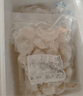 海之幫新鮮蝦仁特大去蝦線(xiàn)鮮凍真空包裝一整箱批發(fā)冷凍海鮮批發(fā) 【8-10厘米】特大蝦仁 3斤(凈重) 曬單實(shí)拍圖