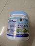1000g/2斤】初乳益生菌高鈣新西蘭羊奶無(wú)蔗糖營(yíng)養粉中老年兒童補 1000克*1罐 曬單實(shí)拍圖