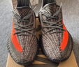 阿迪達(dá)斯Yeezy350夏日透氣椰子男女休閑鞋HQ7045 40.5 曬單實(shí)拍圖