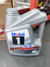 美孚（Mobil）銀美5W30機油4L+機濾+空調濾+空氣濾+工時單次大保養(yǎng)卡12個月有效 曬單實拍圖