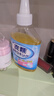 SnowDream日本去油漬衣物245ml*2去油污清潔劑去油王強力去污神器 曬單實拍圖
