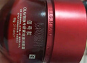 玉蘭油（OLAY）全新超紅瓶面霜滋潤50g緊致抗衰老保濕面霜女士護膚品生日禮物女 曬單實(shí)拍圖