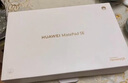HUAWEI MatePad SE 活力版11英寸2024款華為平板電腦娛樂學(xué)生學(xué)習(xí)平板8+128GB WiFi 星云灰 曬單實拍圖