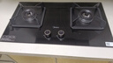 美的（Midea）【國家補貼換新立減20%】燃氣灶液化氣 雙灶具 家用5.0kW臺嵌兩用 高熱效 可調(diào)節(jié)底盤 Q325-M 曬單實拍圖