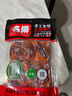 名揚名揚火鍋底料牛油麻辣360g (90g*4顆)手工全型串串麻辣燙香鍋 曬單實(shí)拍圖