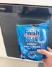 finish亮碟洗碗機用洗碗塊 多效合一洗碗機清潔塊洗碗粉洗碗鹽耗材 24塊 曬單實拍圖